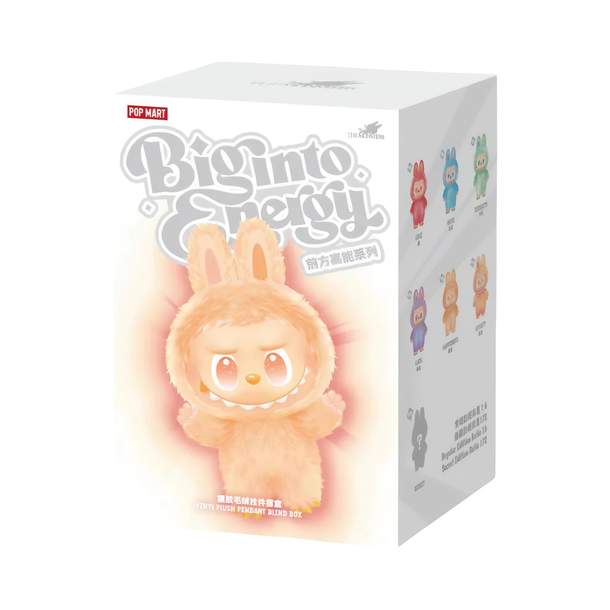 Labubu Limited Edition Collectible Figure ! - ɢɪꜰᴛʟᴜxᴇ